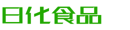 唐山韩香子食品有限公司